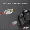 36635 LINDY CROMO LINE  USB2.0 Type-A to Mini-Bケーブル LINDY 03366348
