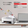 36660 LINDYCROMO LINE USB3.0 Type-A to Type-Bケーブル LINDY 03366357