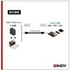 37002 LINDY BLACK LINE USB4 Gen3x2 Type-Cケーブル 240W PD急速充電対応 LINDY 03366382