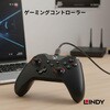 36892 LINDY ANTHRA LINE USB2.0 Type-C to Micro-Bケーブル LINDY 03366558