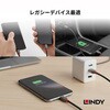 36892 LINDY ANTHRA LINE USB2.0 Type-C to Micro-Bケーブル LINDY 03366558