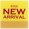 貼ってはがせるアクリルサインプレート SHOPシリーズ ニューウェイジャパン