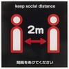 CO008 貼ってはがせるアクリルサインプレート 感染症予防シリーズ ニューウェイジャパン 03367520