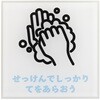 ETC039 03367669