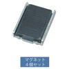 無線LAN・ネットワーク機器カテゴリ