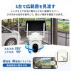 SC-MM45W-32GB SecuSTATION ソーラーパネル付き電源不要防犯カメラ【セキュリム(5MP)】 SecuSTATION 03368719