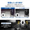 SC-MM45W-32GB SecuSTATION ソーラーパネル付き電源不要防犯カメラ【セキュリム(5MP)】 SecuSTATION 03368719