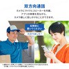 SC-MM45W-32GB SecuSTATION ソーラーパネル付き電源不要防犯カメラ【セキュリム(5MP)】 SecuSTATION 03368719