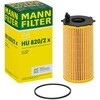 HU820/2X オイルフィルター MANN-FILTER 03370767