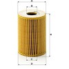 HU825X オイルフィルター MANN-FILTER 03372350