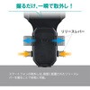 KS-284A KS-284A スマホホルダー フード LEAD 03375010