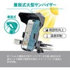 KS-284A KS-284A スマホホルダー フード LEAD 03375010