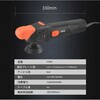CP303 SPTA 3インチ シングルポリッシャーアクション ミニポリッシャー SPTA 03375281