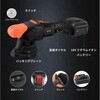 CP404-5/12 SPTA 5インチ コードレス ダブルアクション ポリッシャー SPTA 03375290
