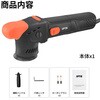 CP302 SPTA 3インチ ギアアクション ミニポリッシャー SPTA 03375308