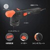 CP302 SPTA 3インチ ギアアクション ミニポリッシャー SPTA 03375308