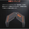 OT004 SPTA V字型ポリッシャーハンガー SPTA 03375378