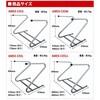 AMEX-C05S タイヤラック amex 03375430