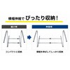AMEX-C05EX2 伸縮式タイヤラック amex 03375482