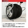 AMEX-C05EX2 伸縮式タイヤラック amex 03375482