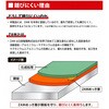 伸縮式タイヤラック amex