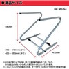 AMEX-C05EX2 伸縮式タイヤラック amex 03375482