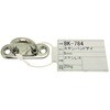 BK-784 XepbhAC ACAC 03375601