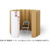 6300098960 どこでもあんしんトイレ 森井紙器工業 03376401