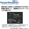 O-GPS2 アストロトレーサー O-GPS2 RICOH(リコー) 03376647
