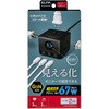 WS-M3362UC(BK) モニターUSBタップPD67W 黒 ELPA 03376681