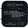UC-C16B(BK) コンパクトUSBAD65W 黒 ELPA 03376690