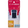 UC-C22B(BK) コンパクトUSBAD2P 黒 ELPA 03376699
