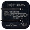 UC-C14B(BK) コンパクトUSBAD45W 黒 ELPA 03376708