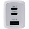 UC-C36B(W) コンパクトUSBAD67W3P 白 ELPA 03376717