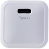 UC-C16B(W) コンパクトUSBAD65W 白 ELPA 03376726