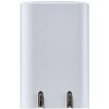 UC-C16B(W) コンパクトUSBAD65W 白 ELPA 03376726