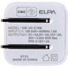 UC-C16B(W) コンパクトUSBAD65W 白 ELPA 03376726