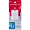 UC-C16B(W) コンパクトUSBAD65W 白 ELPA 03376726
