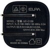UC-C12B(BK) コンパクトUSBAD20W 黒 ELPA 03376742