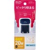 UC-C12B(BK) コンパクトUSBAD20W 黒 ELPA 03376742