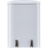 UC-C22B(W) コンパクトUSBAD2P 白 ELPA 03376751