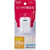 UC-C22B(W) コンパクトUSBAD2P 白 ELPA 03376751