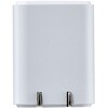UC-C23B(W) コンパクトUSBAD35W2P 白 ELPA 03376760
