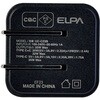 UC-C23B(BK) コンパクトUSBAD35W2P 黒 ELPA 03376769
