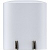 UC-C13B(W) コンパクトUSBAD30W 白 ELPA 03376812