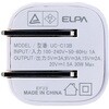 UC-C13B(W) コンパクトUSBAD30W 白 ELPA 03376812