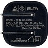 UC-C13B(BK) コンパクトUSBAD30W 黒 ELPA 03376821