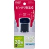 UC-C13B(BK) コンパクトUSBAD30W 黒 ELPA 03376821