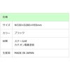 AME-NPC02 ノートパソコン用スタンド(角度固定) amex 03377198