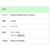 AME-NPC01 ノートパソコン用スタンド(角度調整可能) amex 03377207